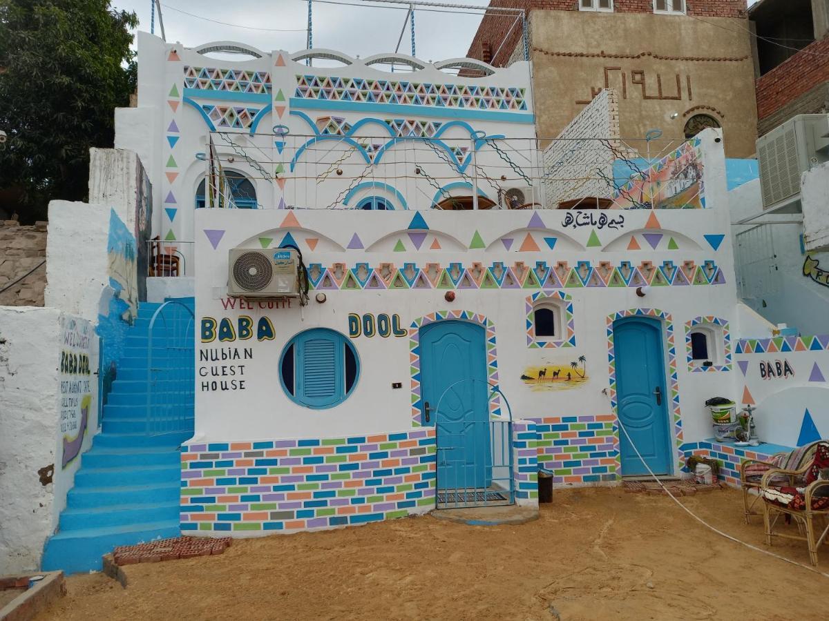 Baba Dool Bed & Breakfast อัสวาน ภายนอก รูปภาพ